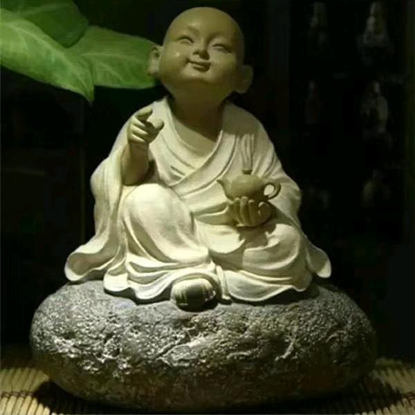 静心