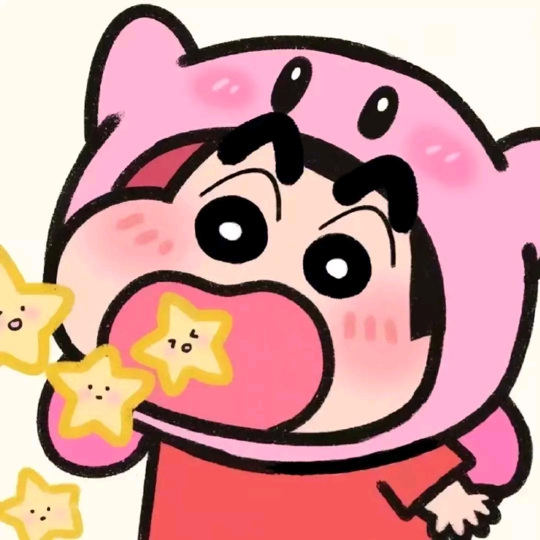 Feiyu