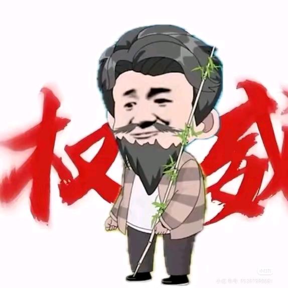 小鱼人战争楚新