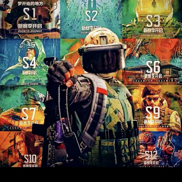 小杰家打手压力老板