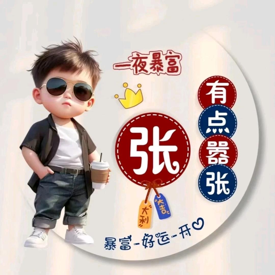 这个世界没有爱。