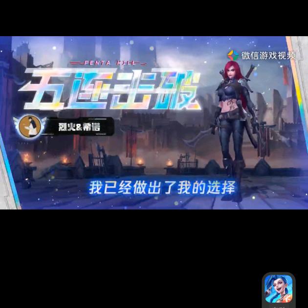 卡特 希诺的一生