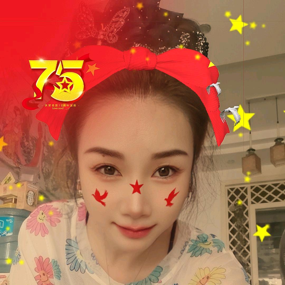 知意(摩羯座)