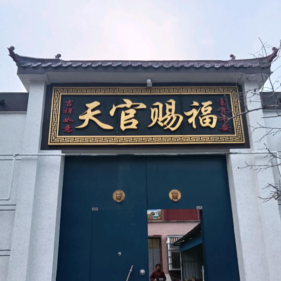 通达外墙漆装饰