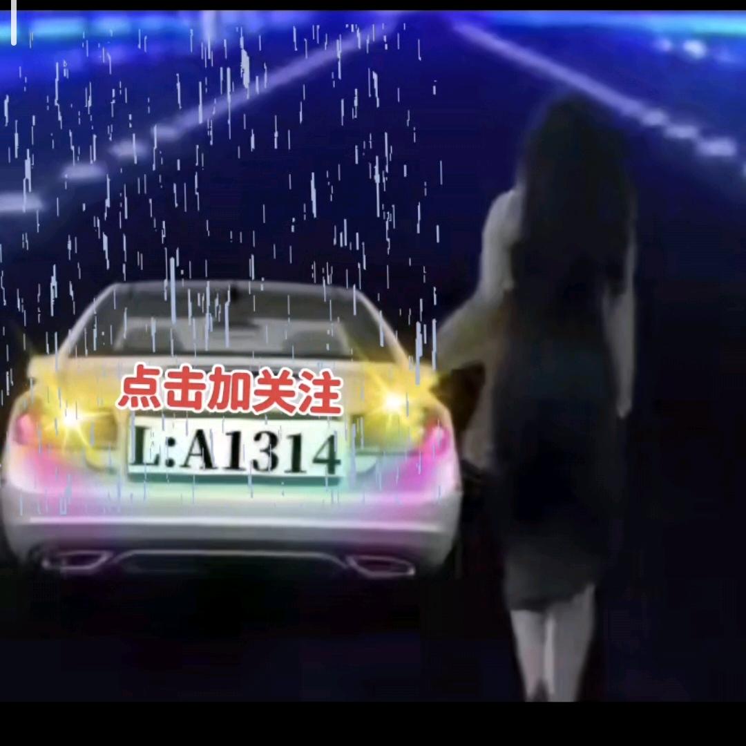 情感分析