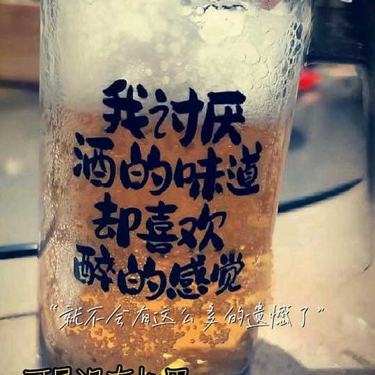 想好了。非你不娶❤️