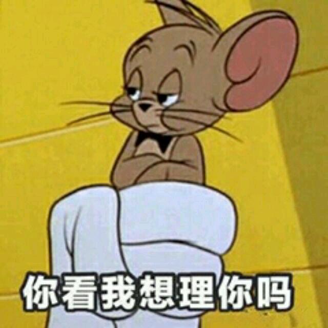 万文嘉