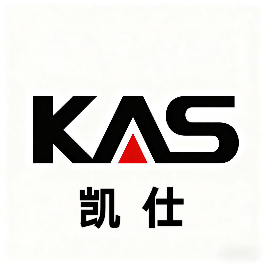 英国KAS凯仕音响