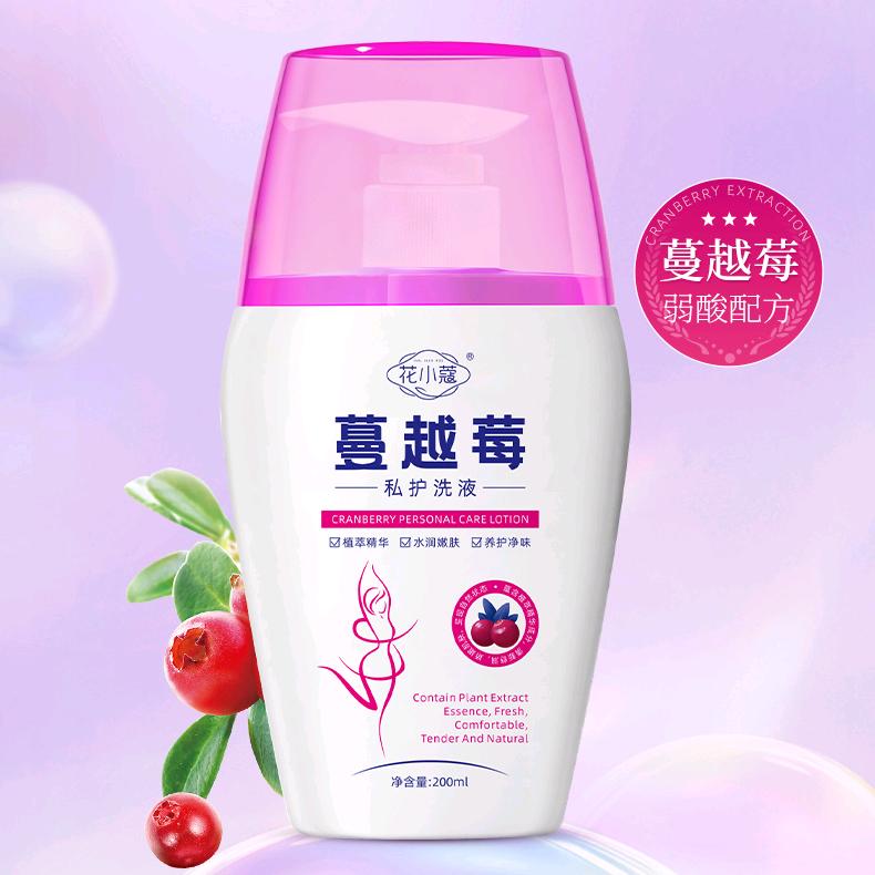 花小寇DR.DMY专注女性护理