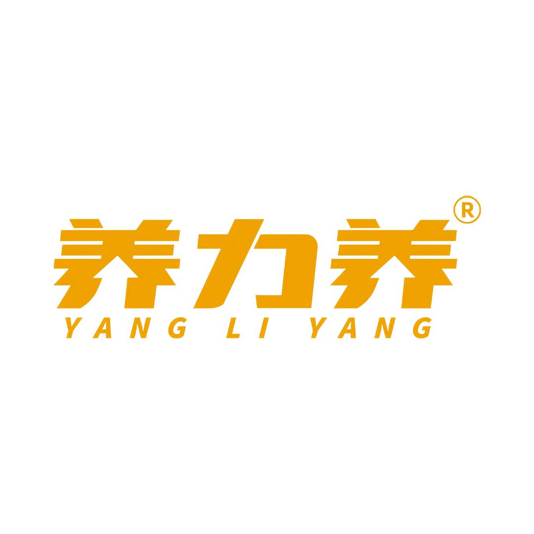 养力养健怡食品专卖店