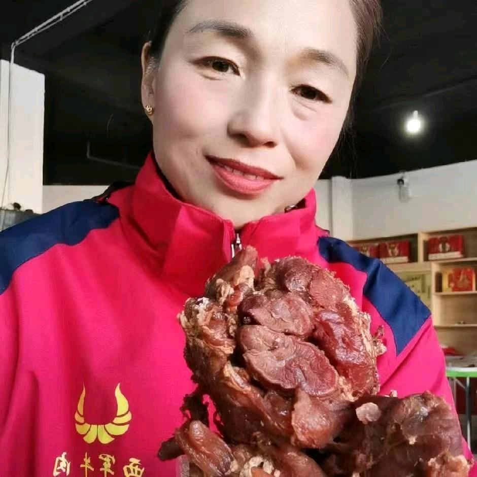 西军牛肉英姐