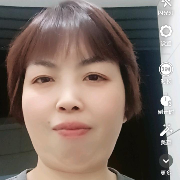 罗姐（晚19：10分开播）