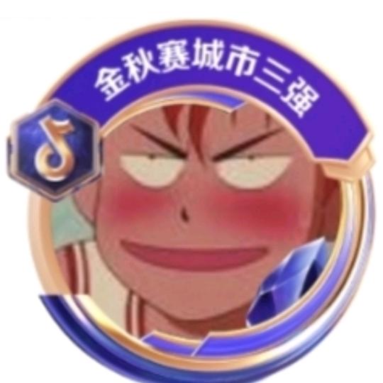 🦈🦅旭宝头像