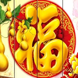 雄鹰（如家驿站）