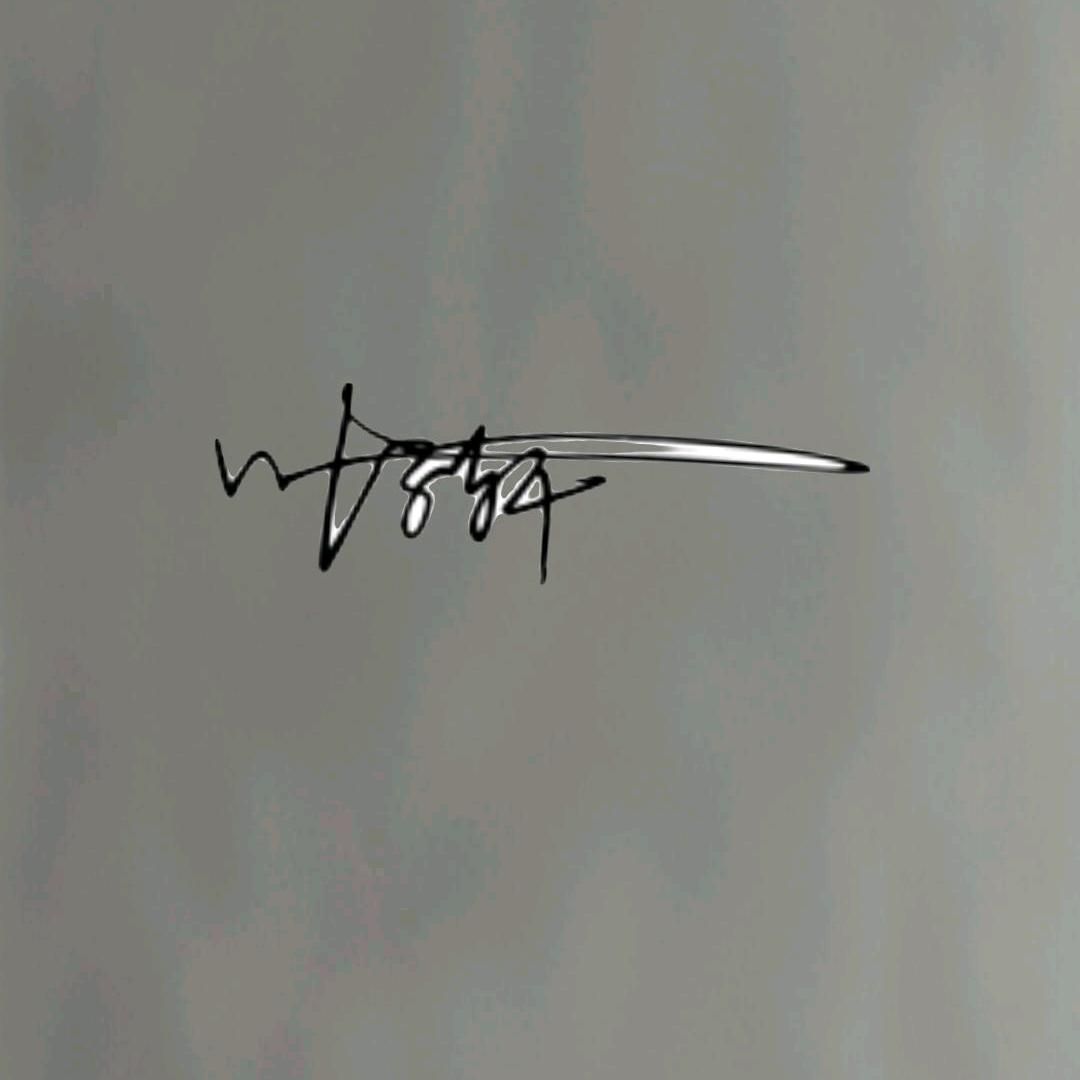 韬琳