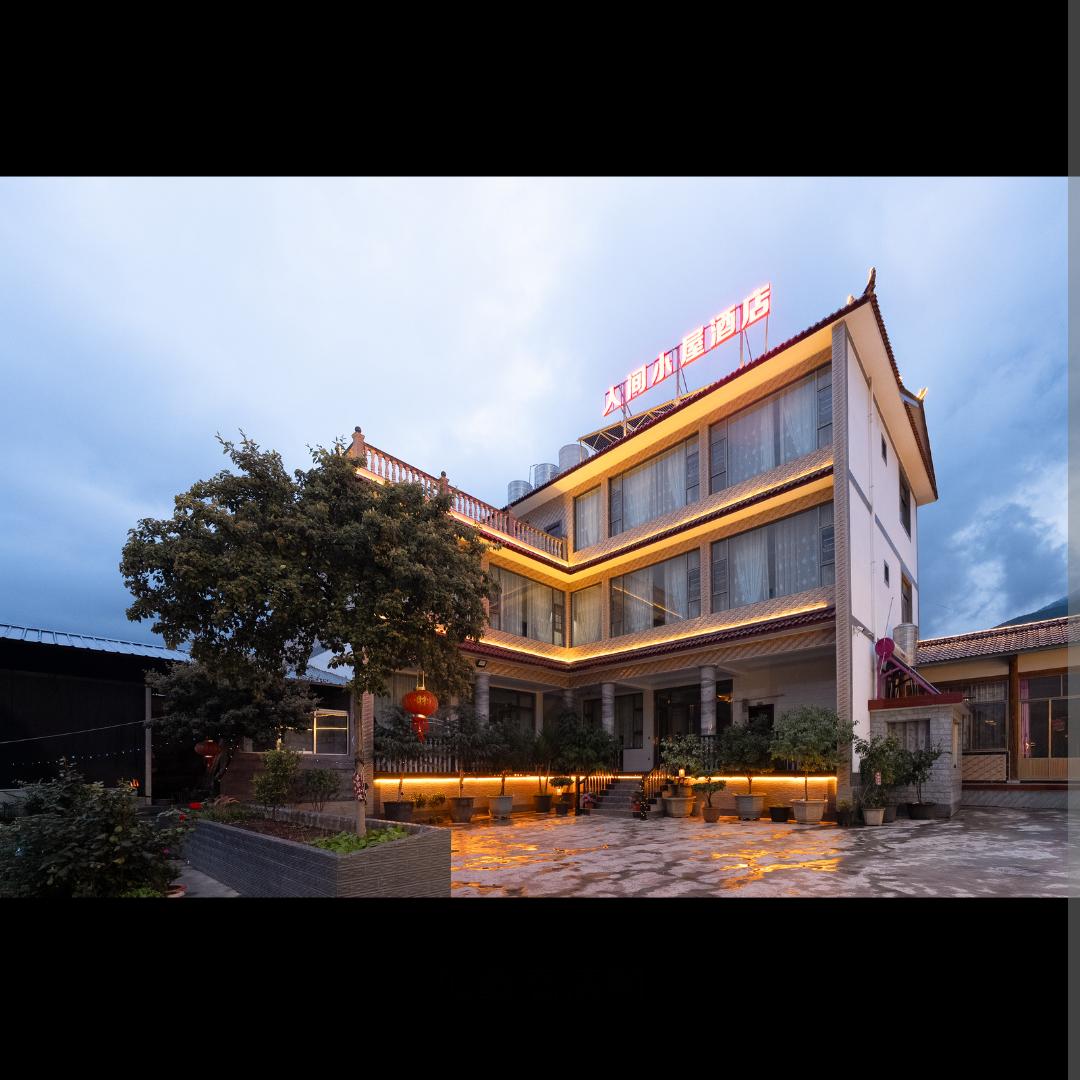 孤雁行江(云南丽江)