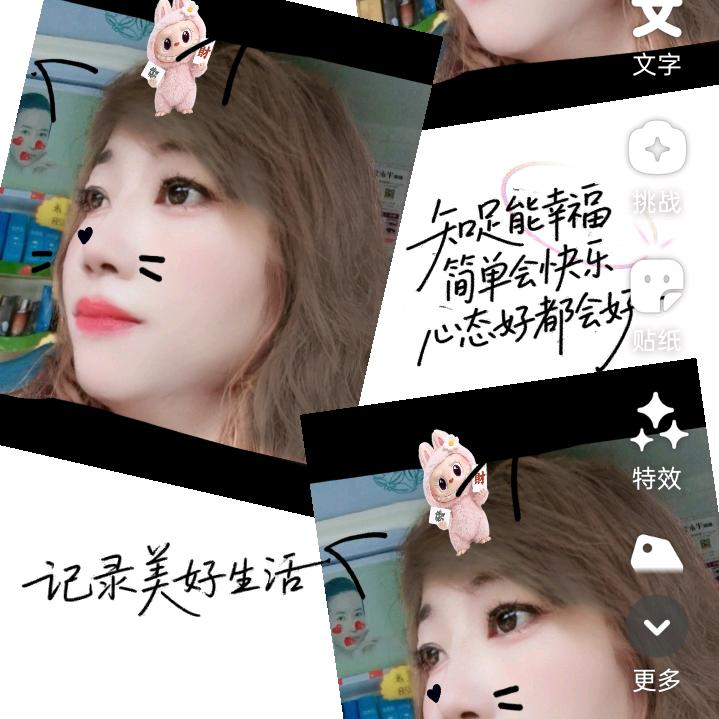 待98度