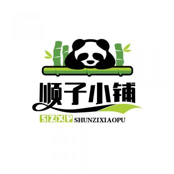 顺子零食小铺