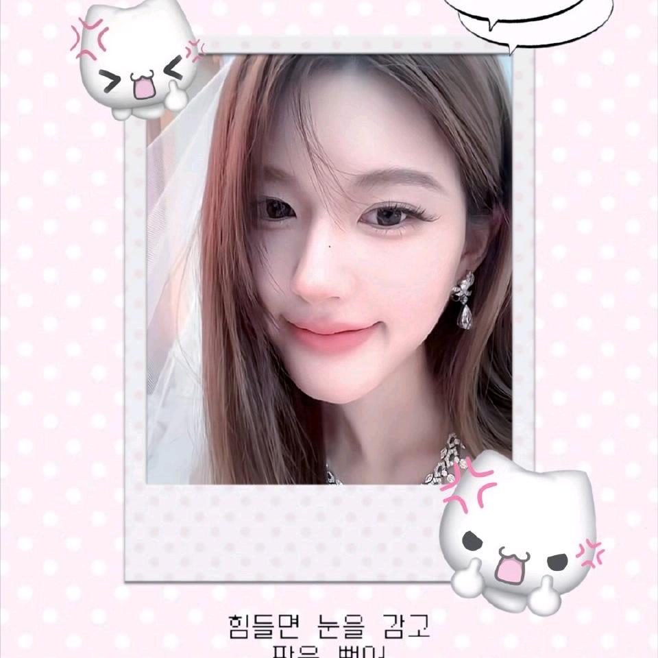 不想休息的炭🔥烤🦀（见过檀健次版）