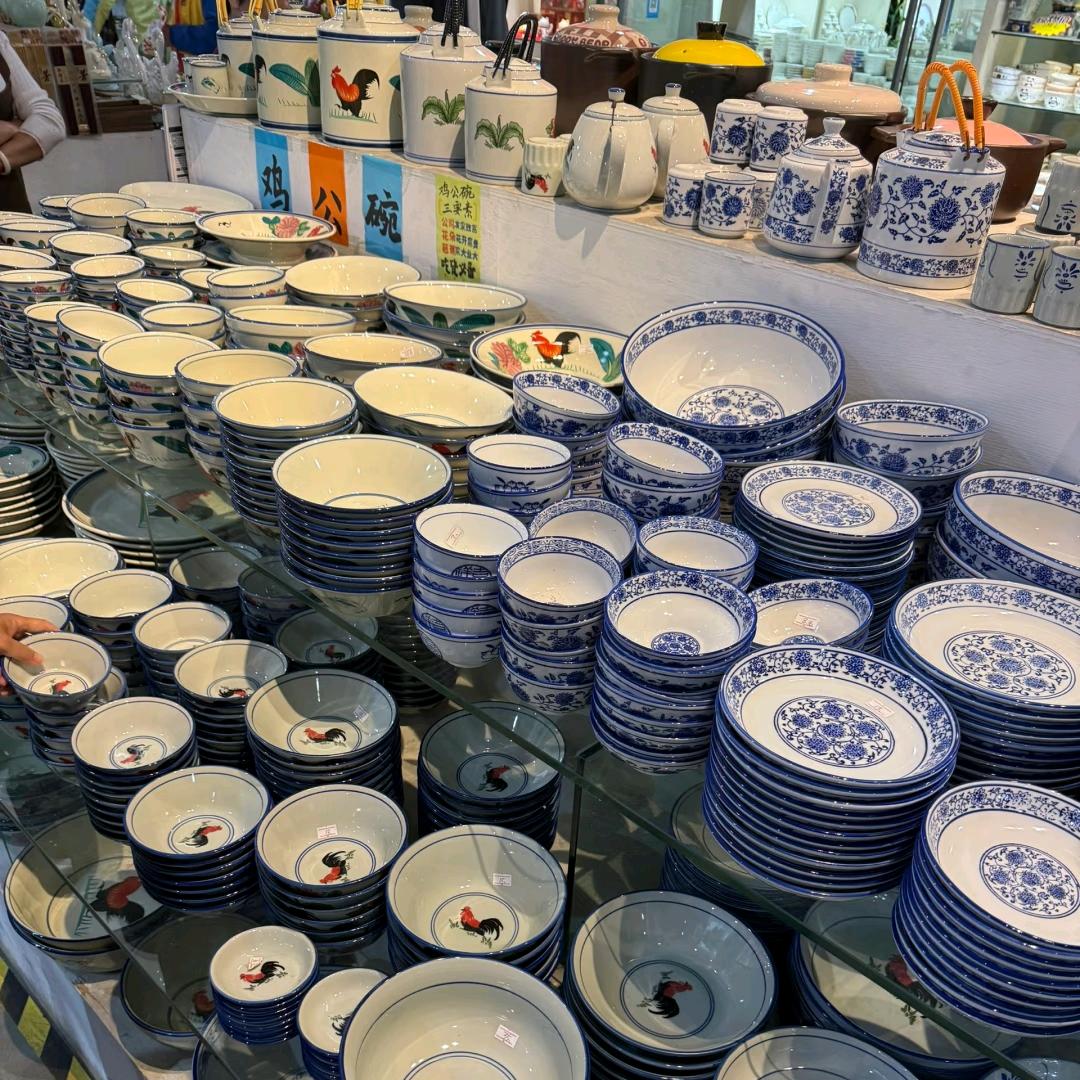幢颢商贸店