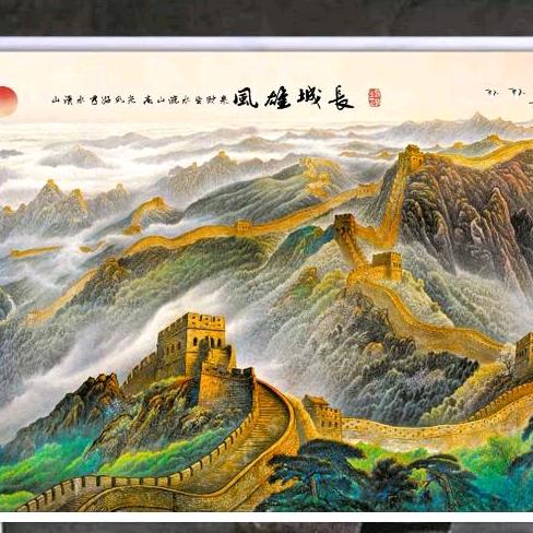 临沂铭源易学馆