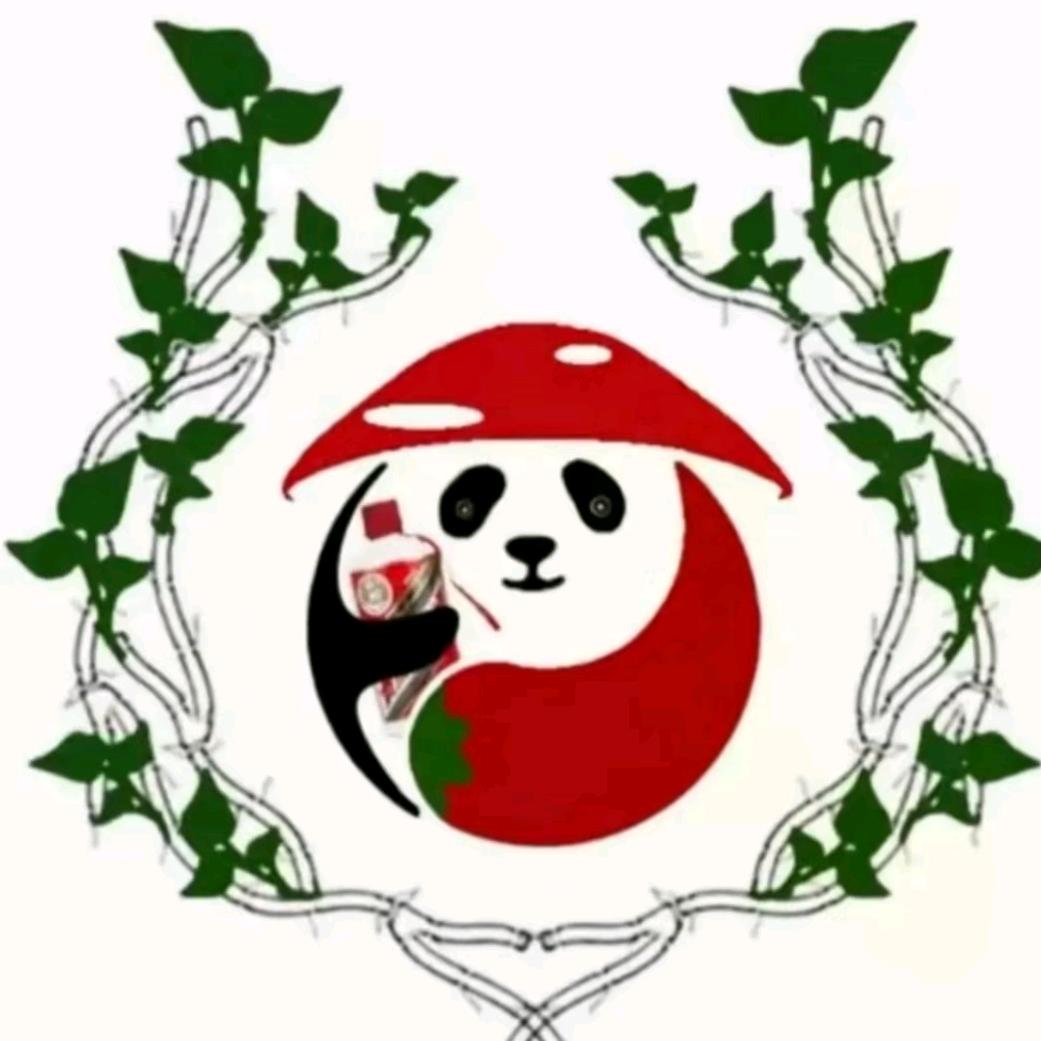 ᝰꫛ山海行ꫀꪝ