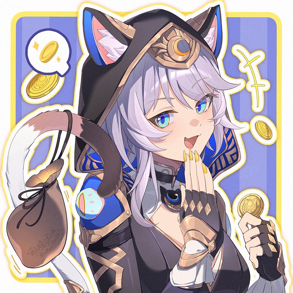 梦幻小林子