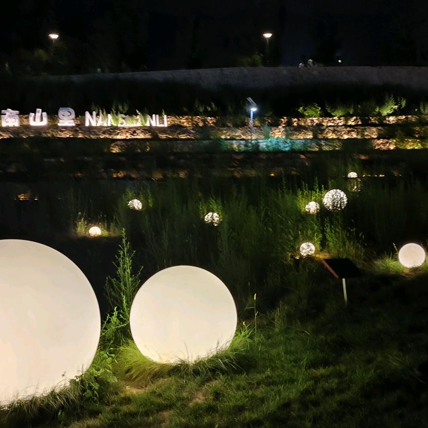 创造美好的生活