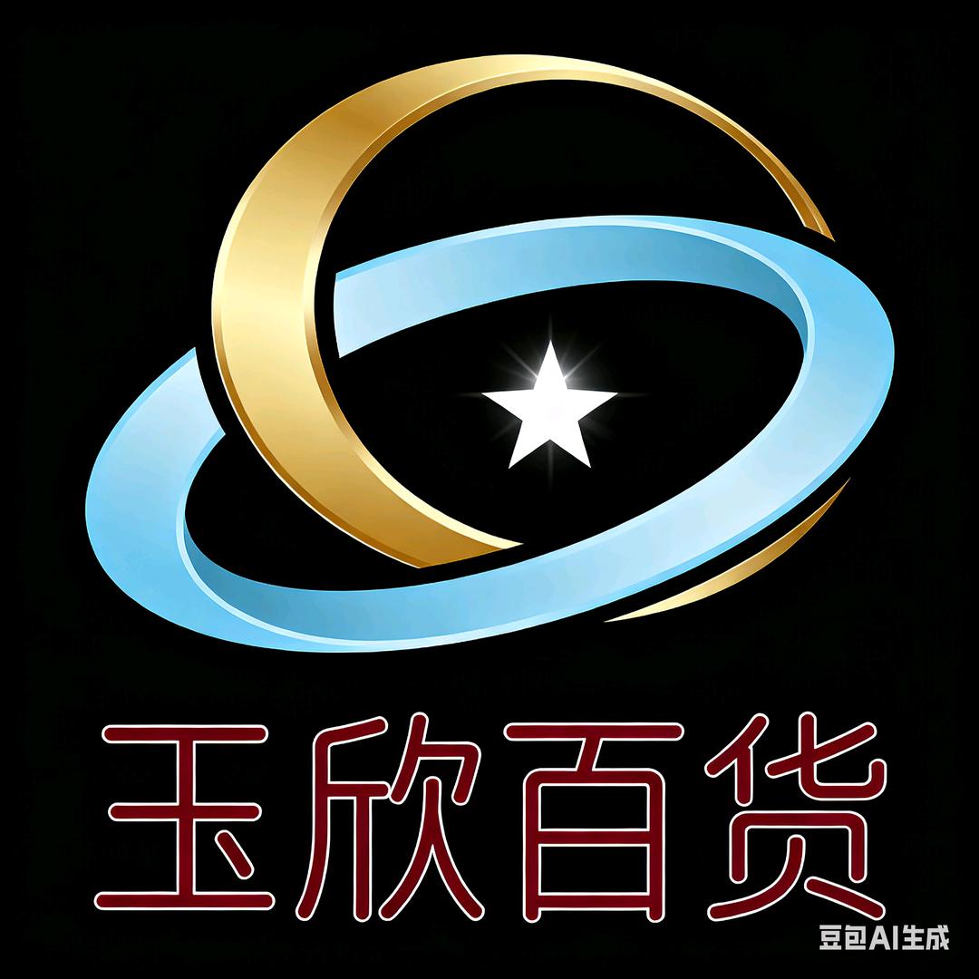 柔顺剂源头工厂