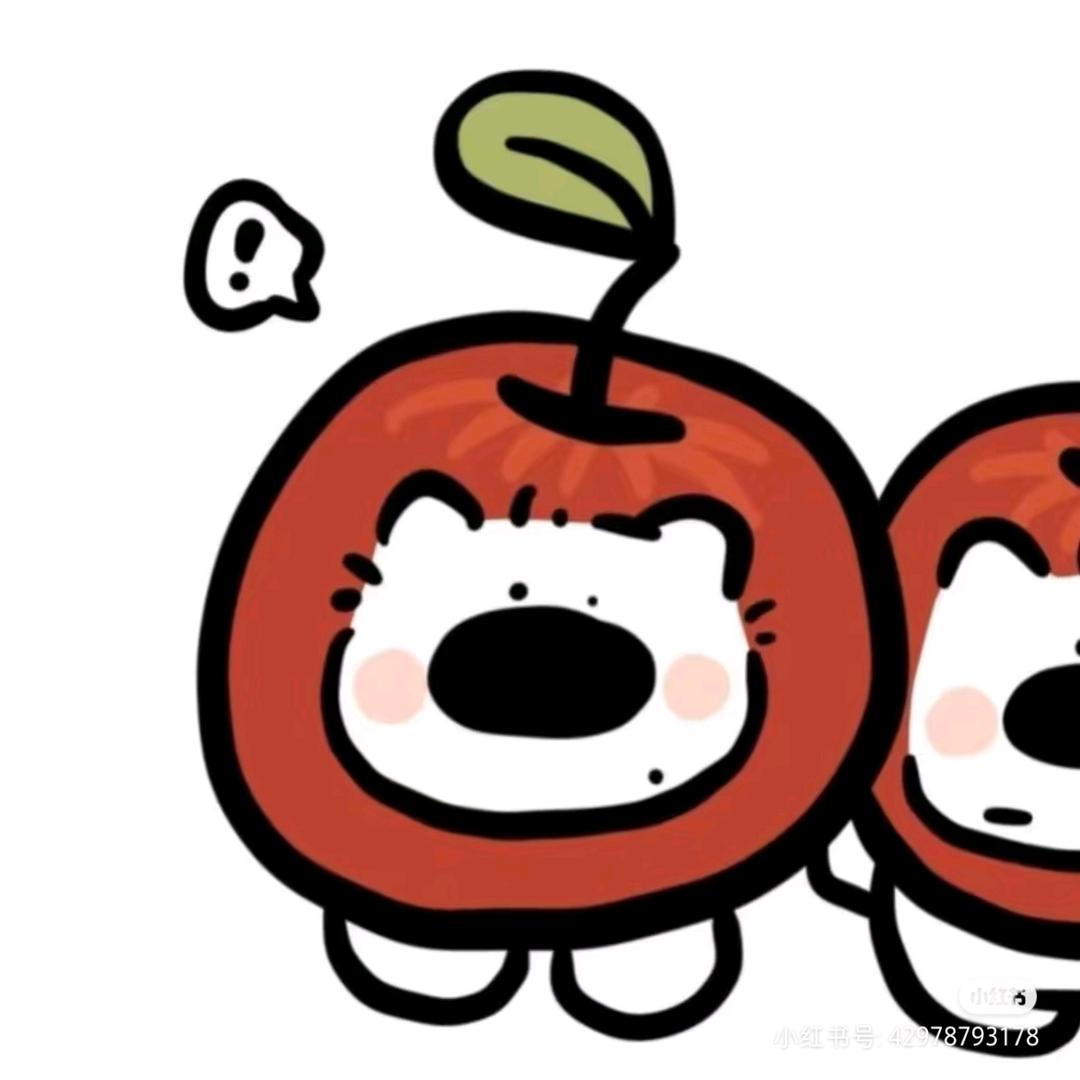 🥥