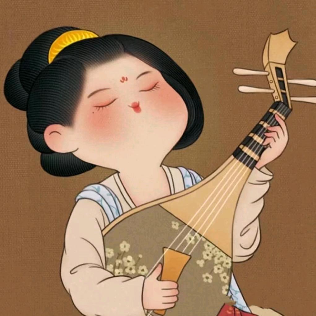 钰钰
