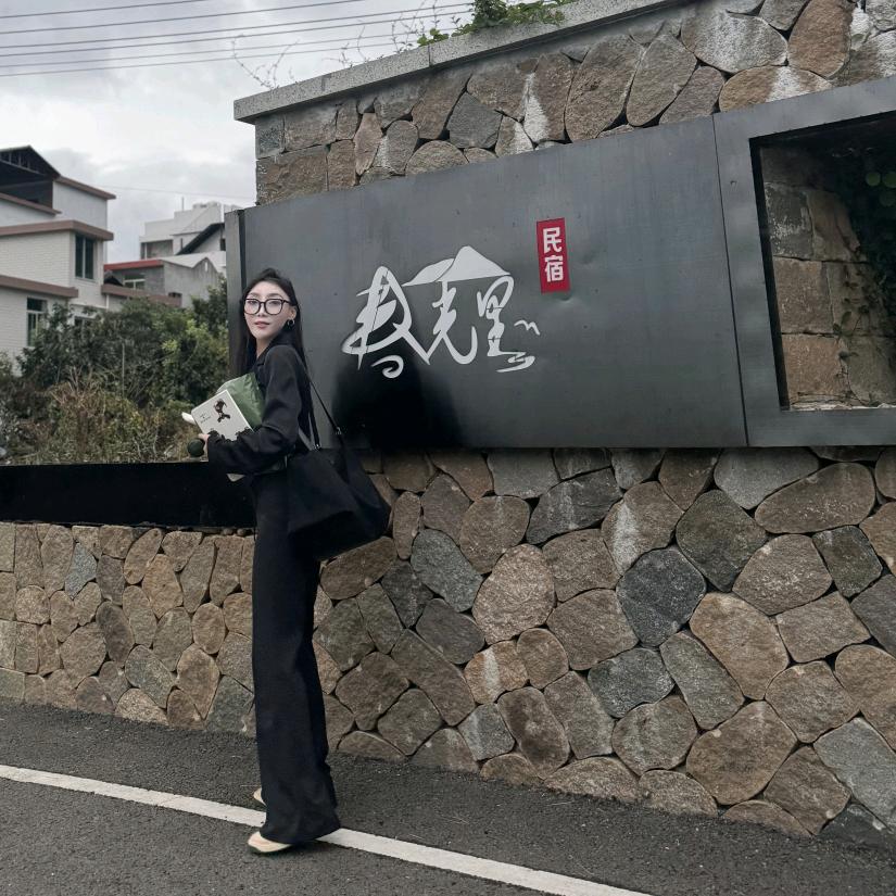 冉宝