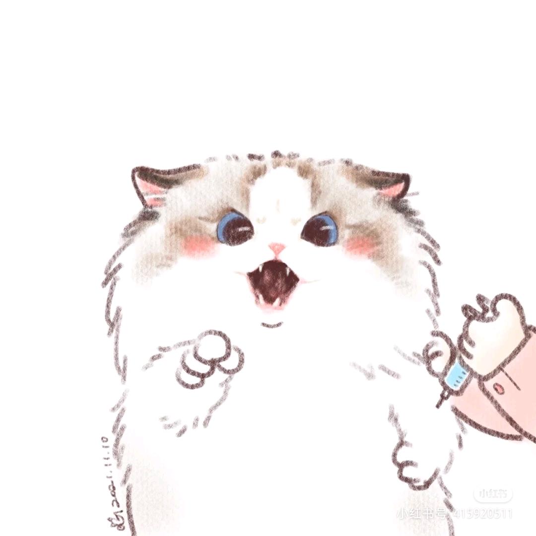 我是香菜