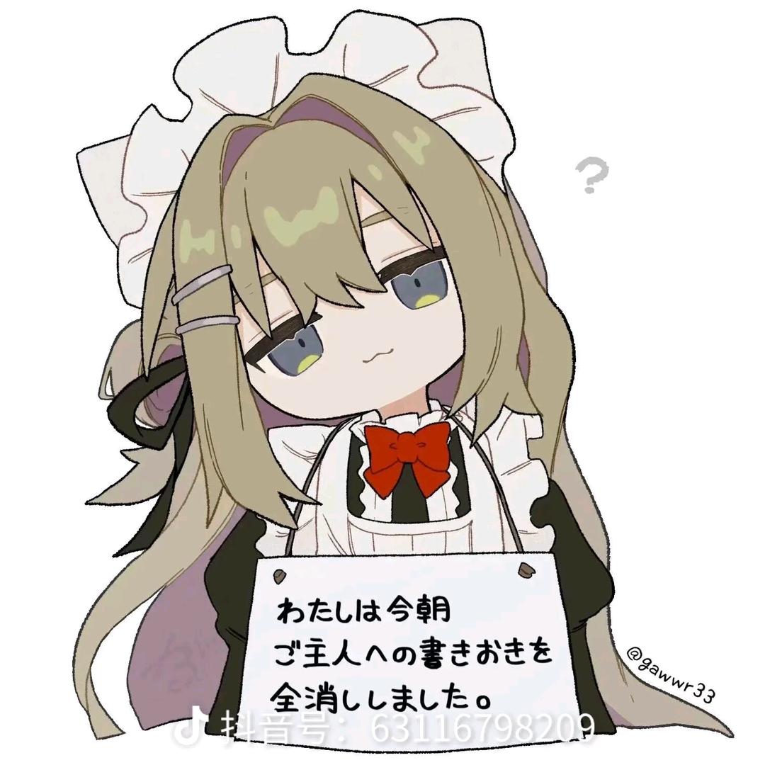 沐风颜月