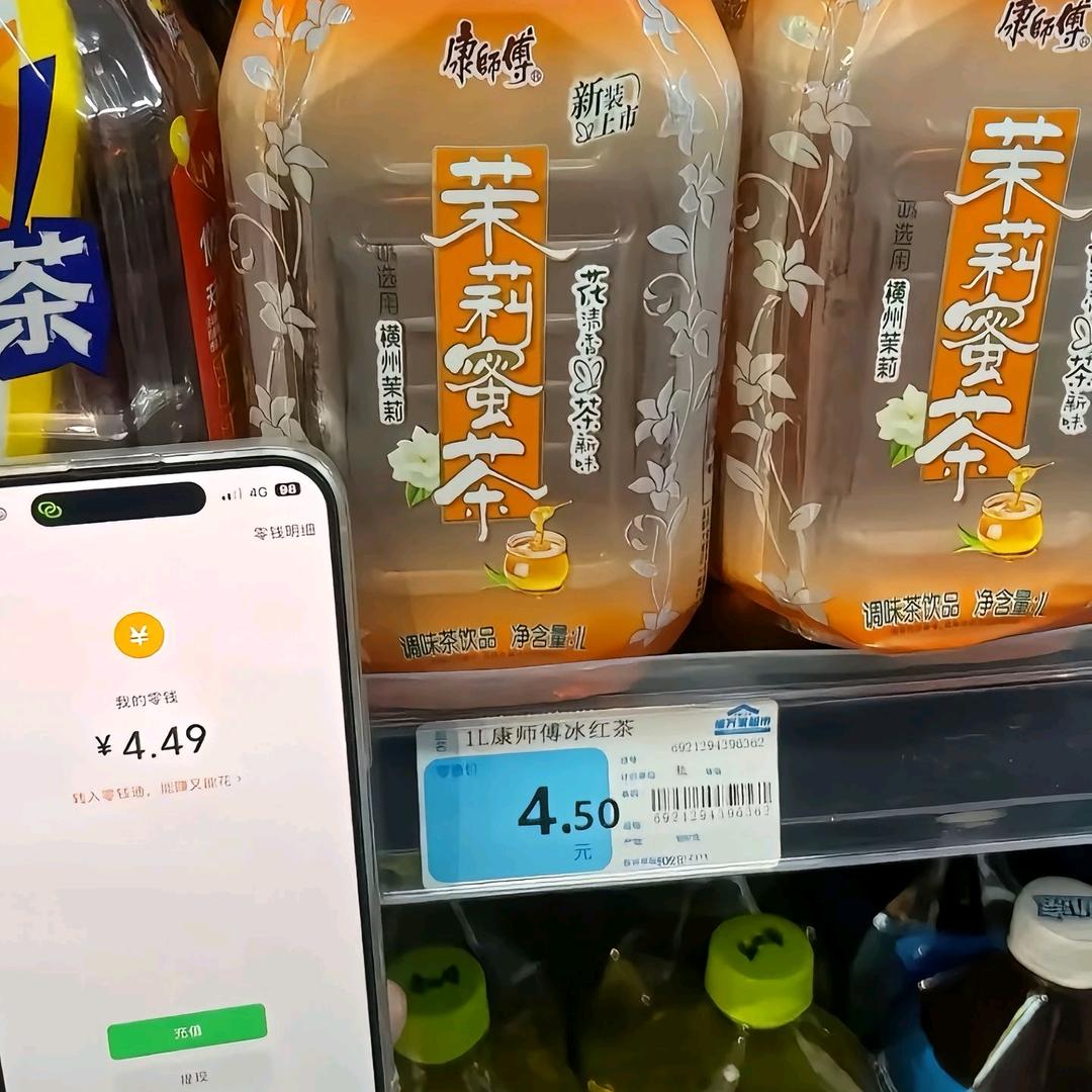 何为道