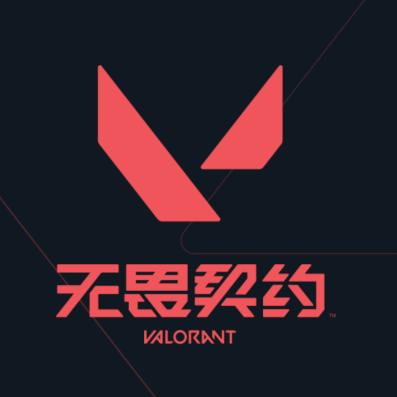 空心西瓜皮