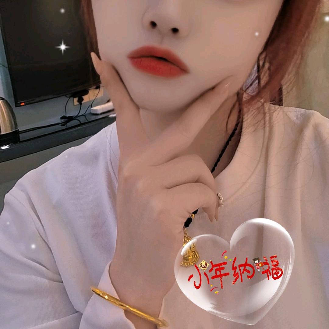 (˵¯͒〰¯͒˵)冰糖小葫卢🍀