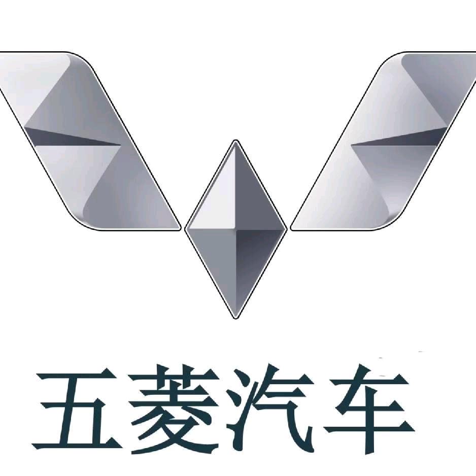 五菱汽车宁阳和信店