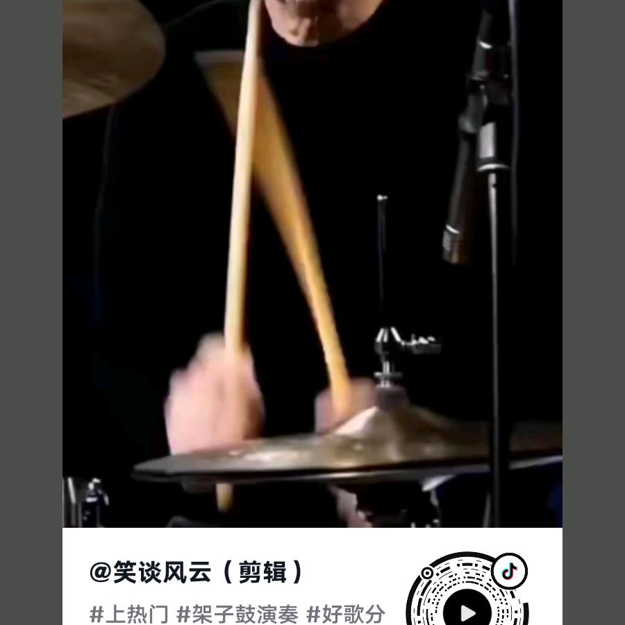 孤独的鹰