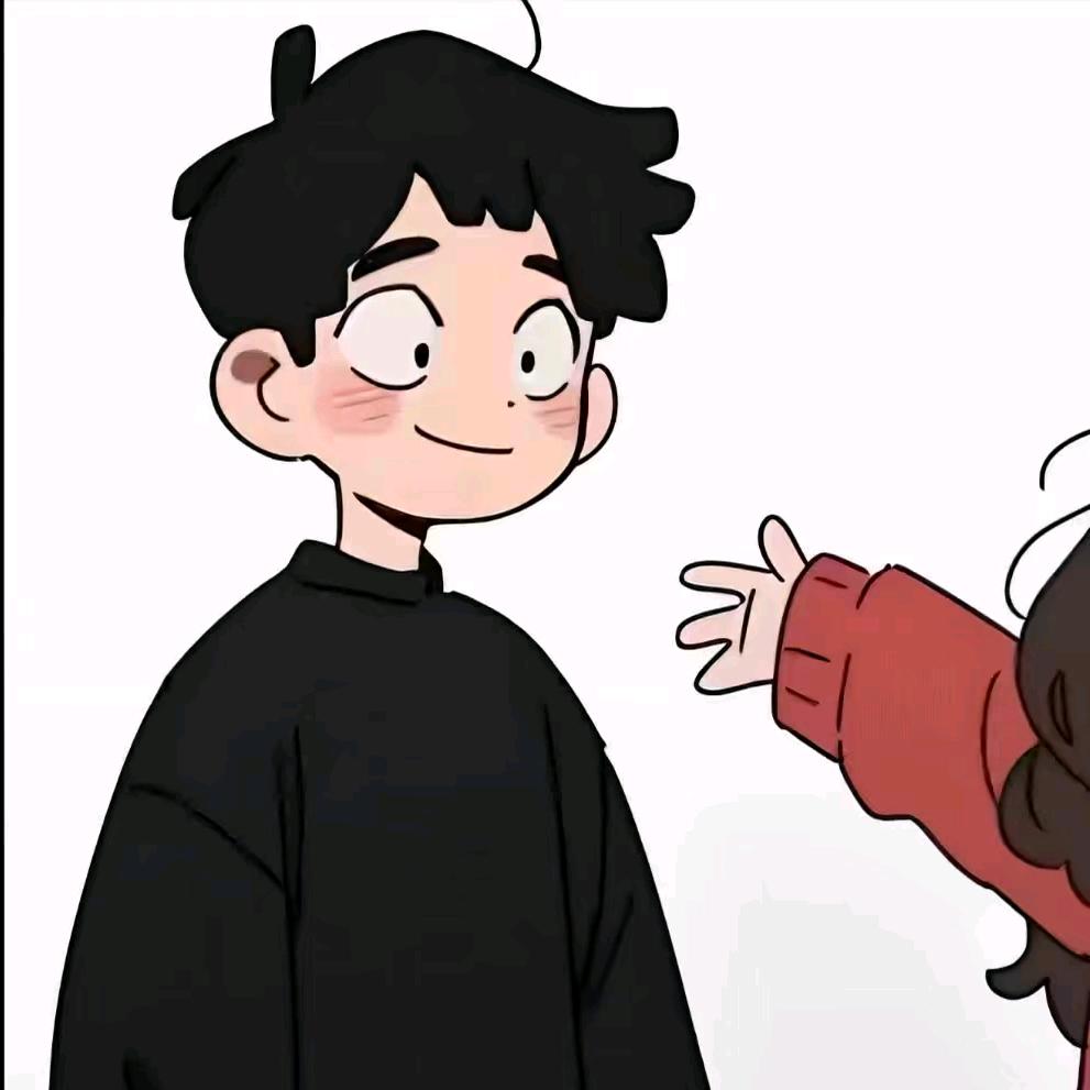 与你