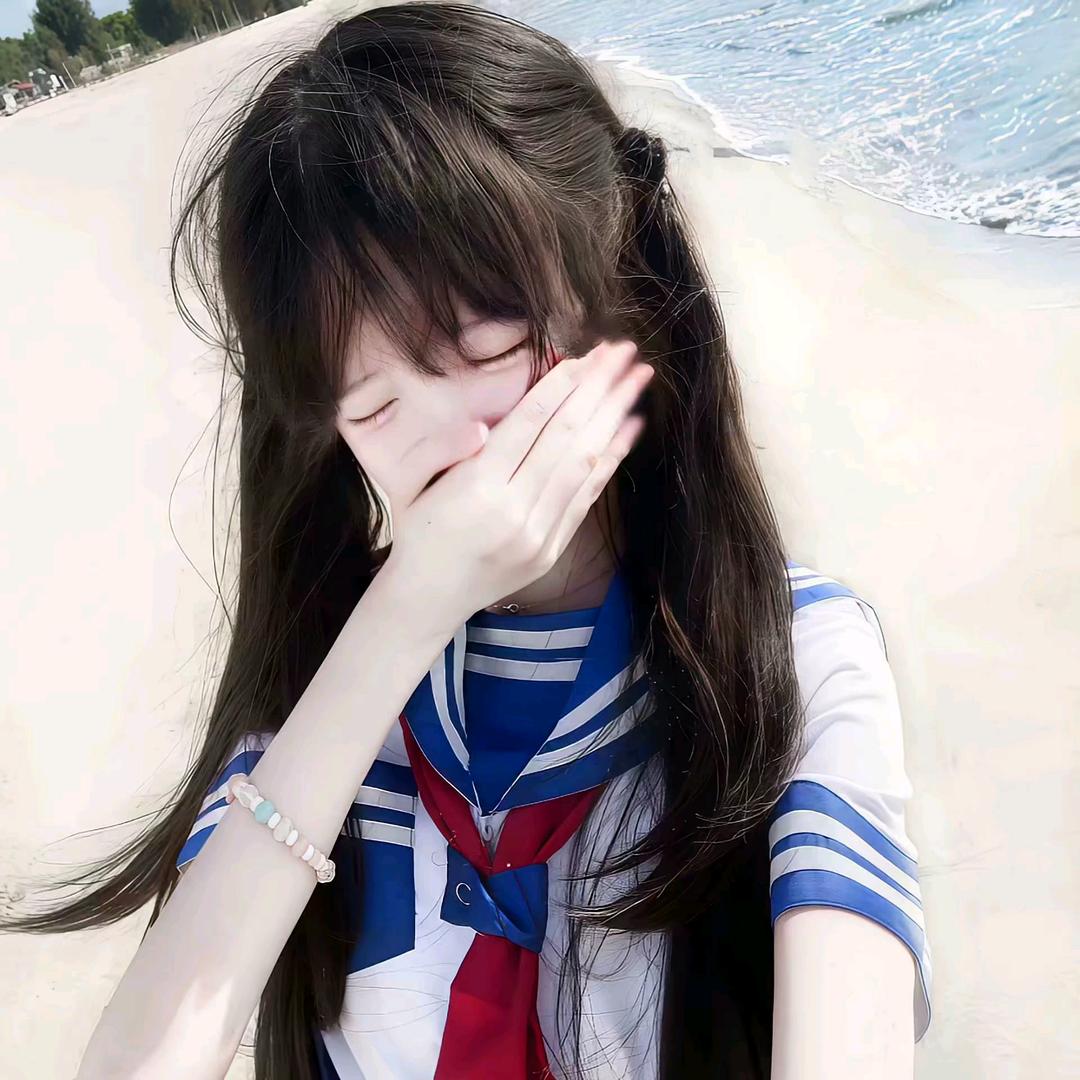闪闪发光的毅毅子.（上学不活跃）