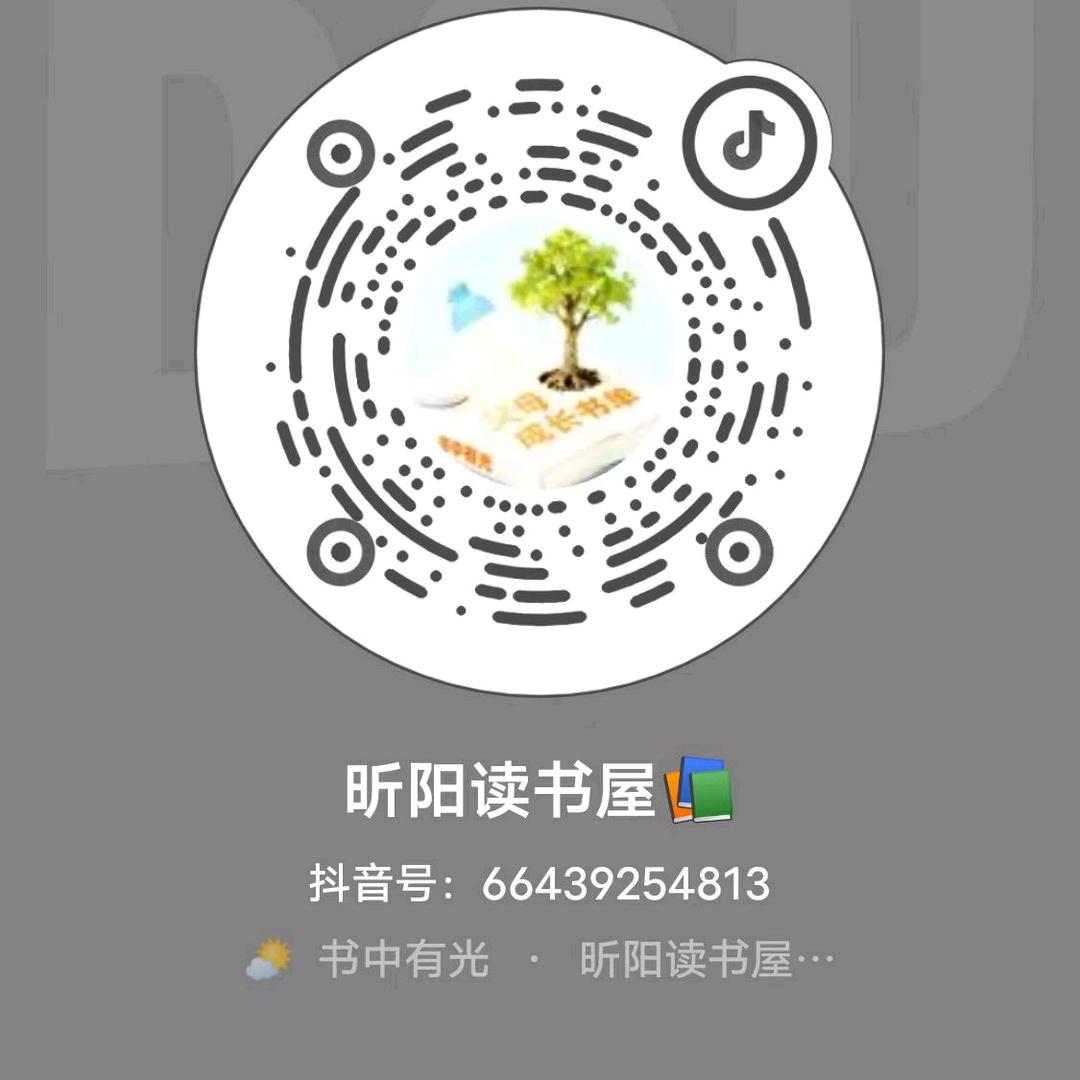 送你一朵小红花