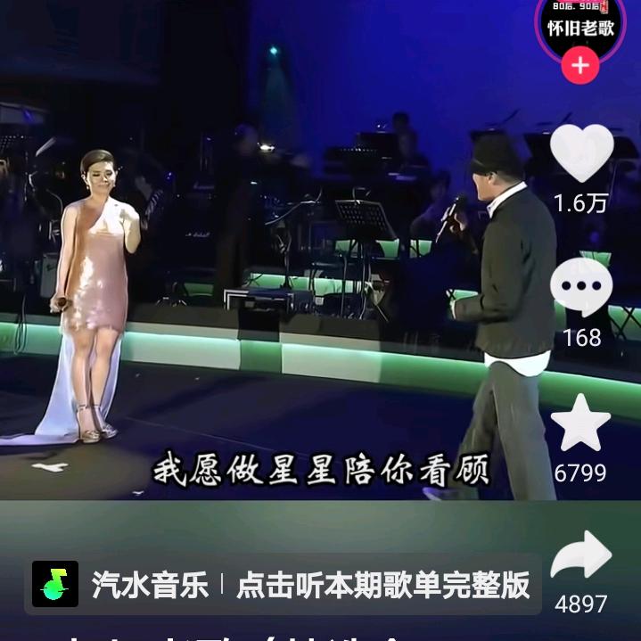 冯浩轩