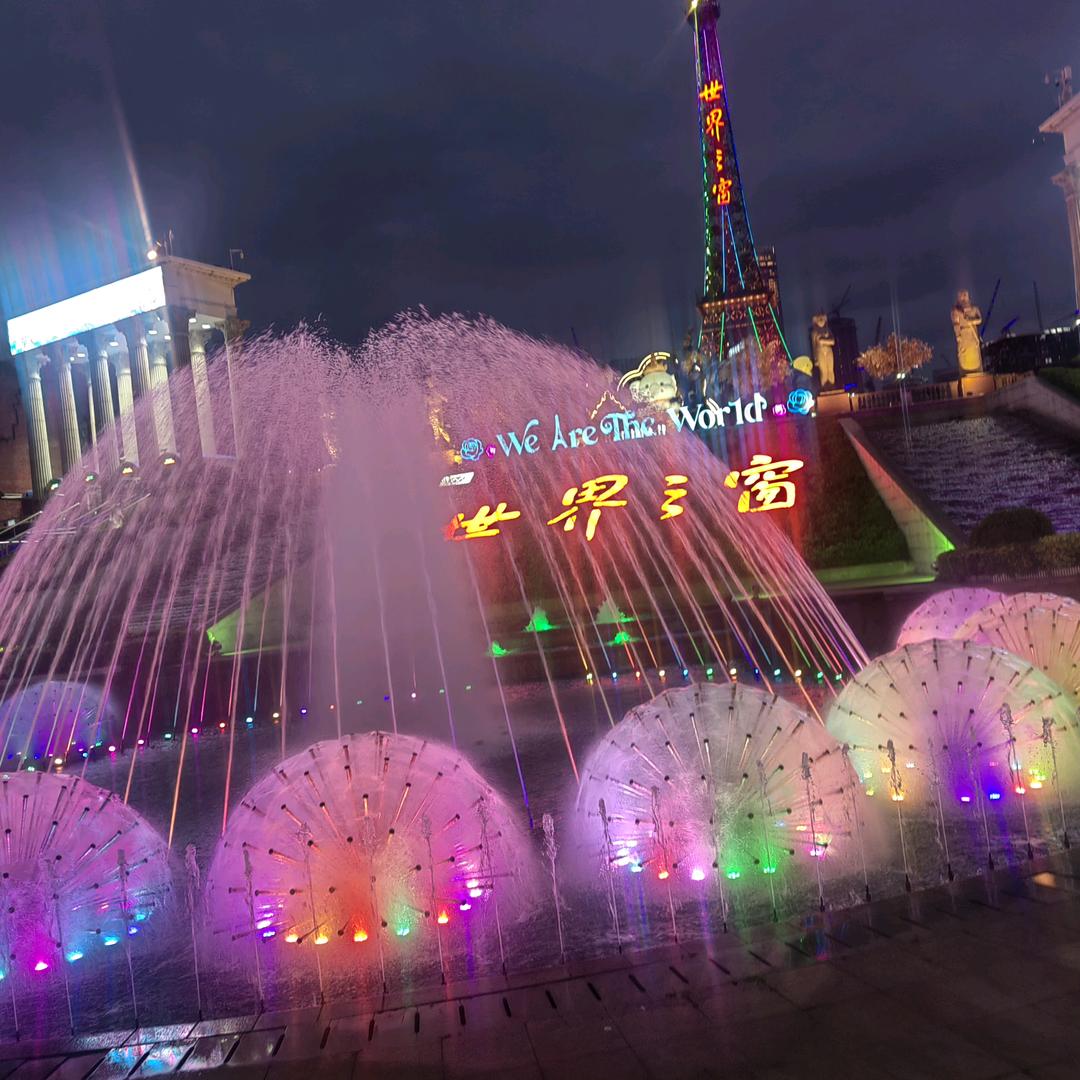 ໑ຼₒ₂5ღ᭄ ꦿ往后余生都是你💞