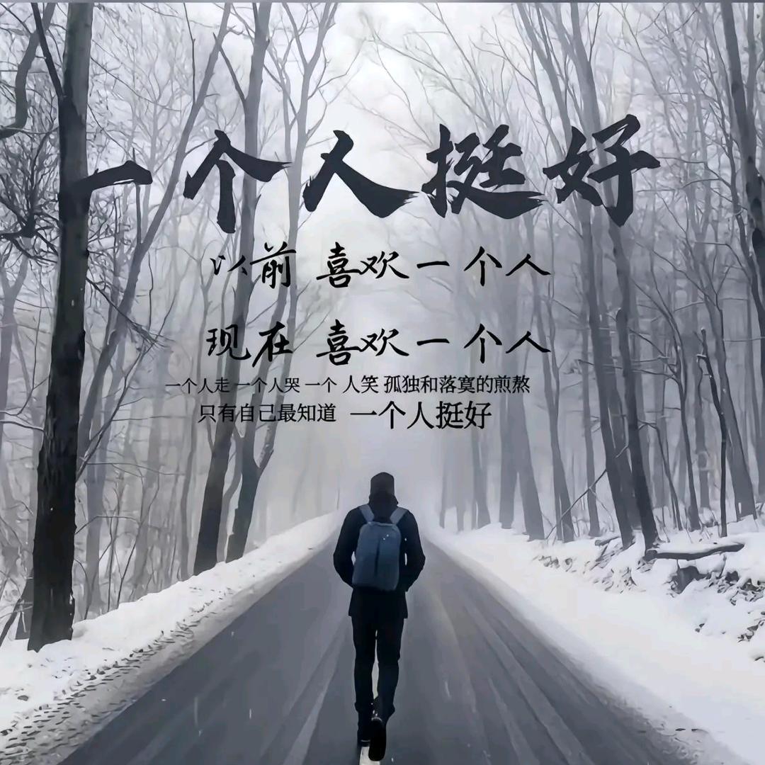 炮强