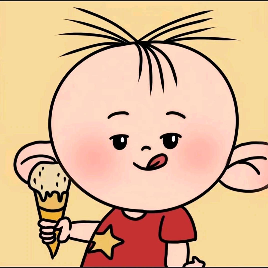 林林总总