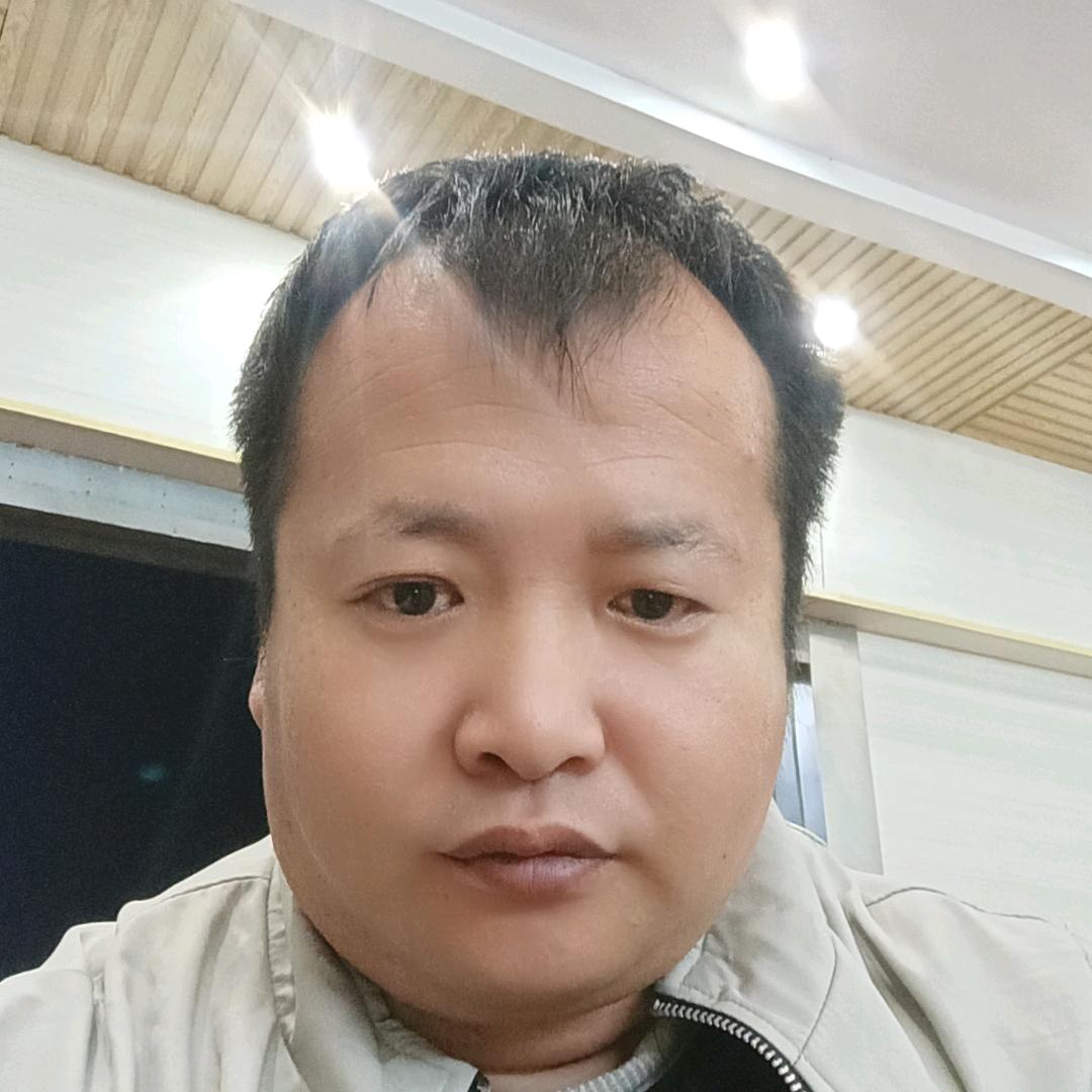 艳平