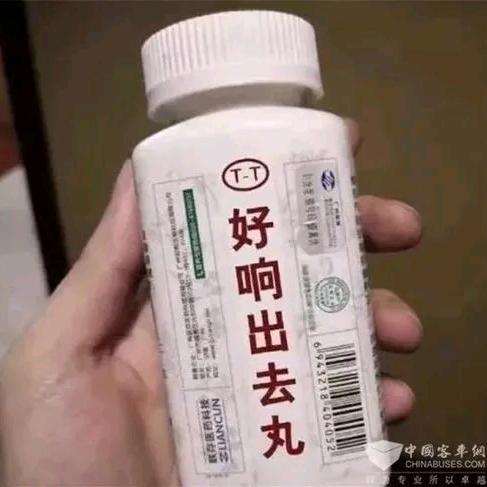 坑哥（1989）