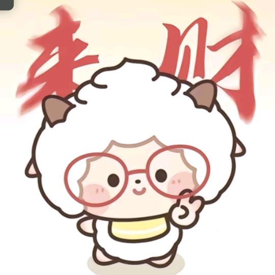 嗯⊙∀⊙！