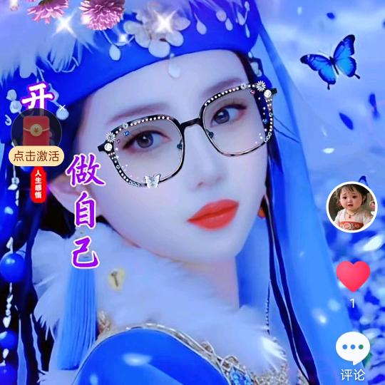 xxyt农村丫头